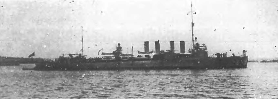 Uno de los dos buques de guerra norteamericano merodeando las costas cubanas en setiembre de 1933